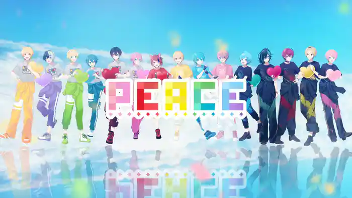 PEACE (Lyric Video)