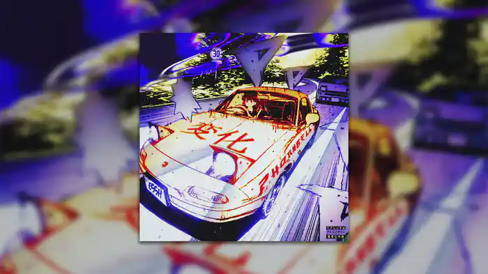 PHONKBELL (Visualiser)