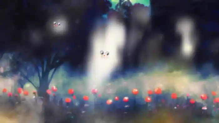 Looking for the Stars (Visualizer)