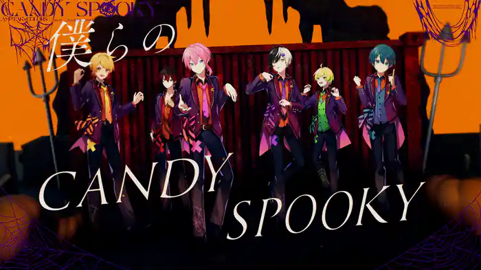 CANDY SPOOKY (Lyric Video)