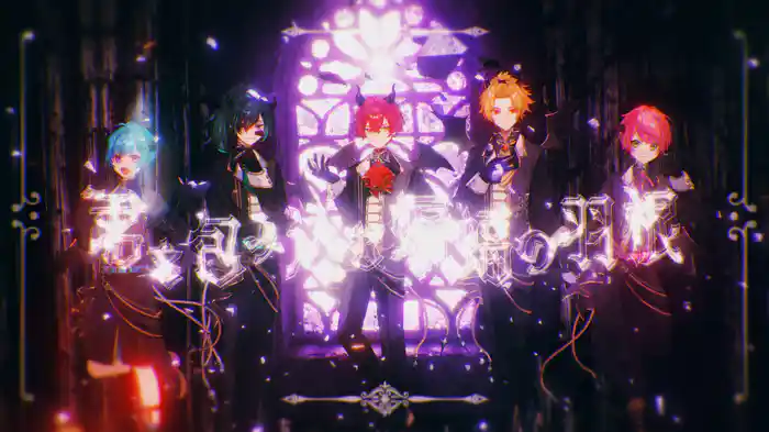 One Night Halloween (Lyric Video)