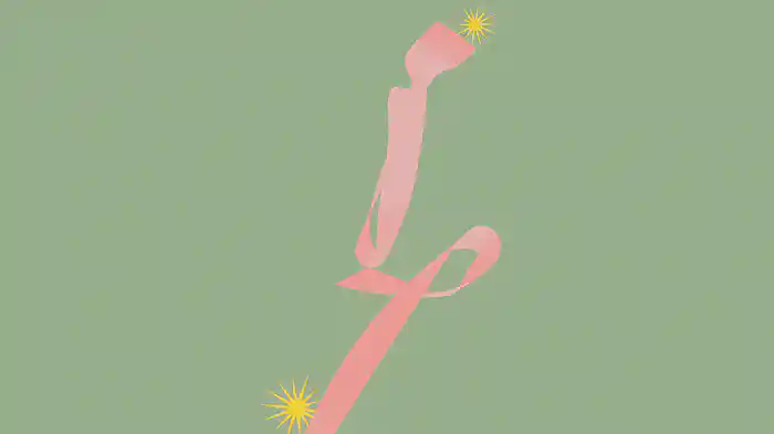 Have Yourself a Merry Little Christmas (Lyric Video)