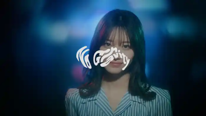 No Gravity (Lyric Video)