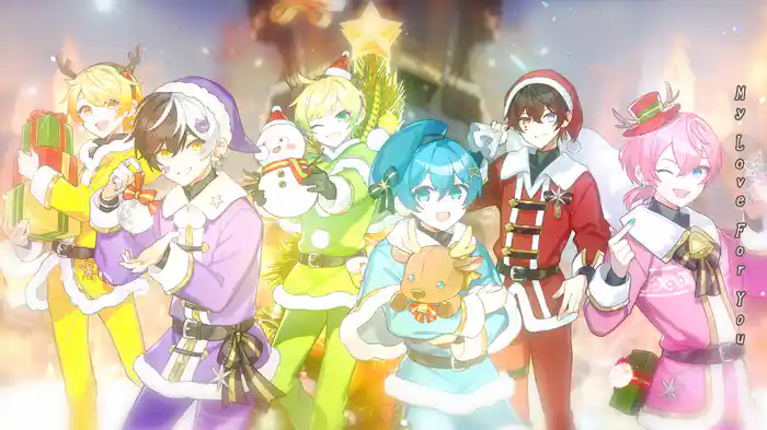 君色クリスマス (Lyric Video)