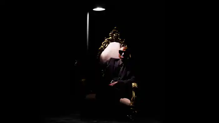 Ndikunikile (Visualizer)