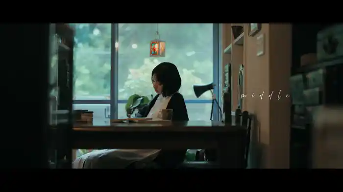 middle (Lyric Video)