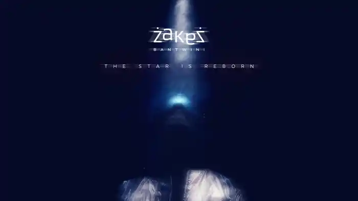 Ngin'mele Nonke (Visualizer)