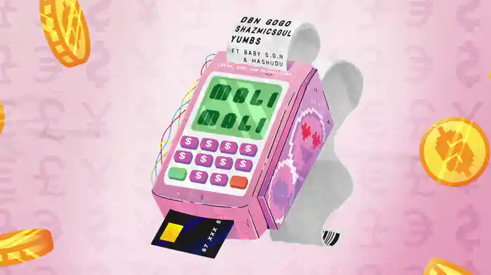 MALI MALI (Visualizer)