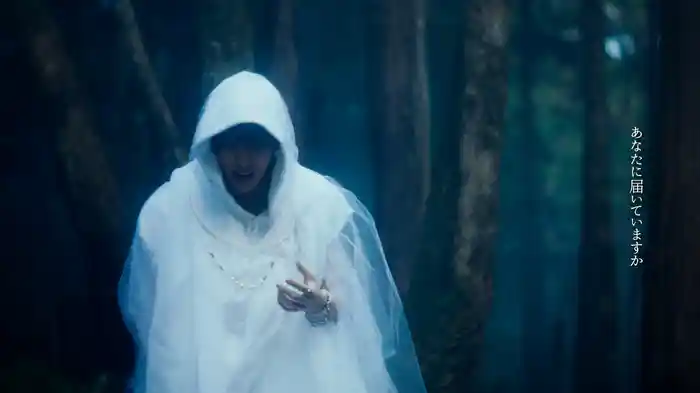 Epilogue (Lyric Video)