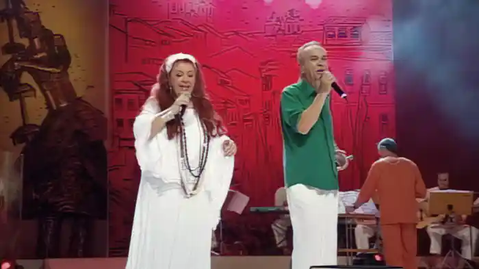 Sirie (Ao Vivo No Teatro Castro Alves, Salvador, Brasil / 2006)