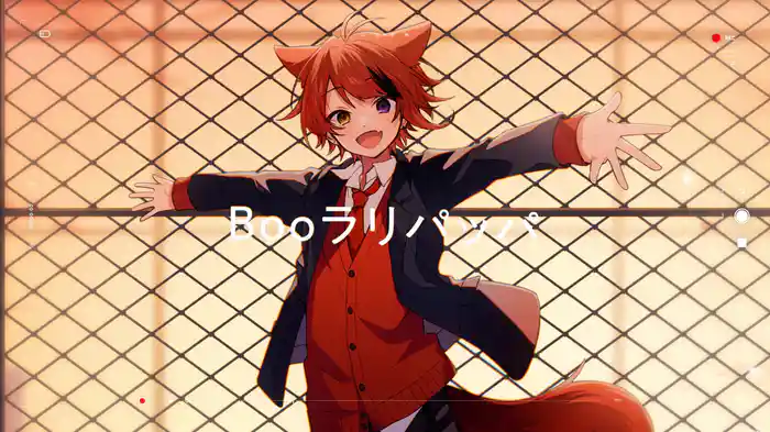 ラリパッパ☆しゅぎ (Lyric Video)