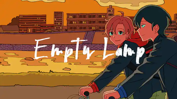 Empty lamp (Lyric Video)