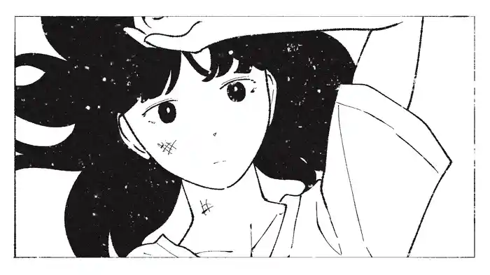 シーズインラヴ (Lyric Video)