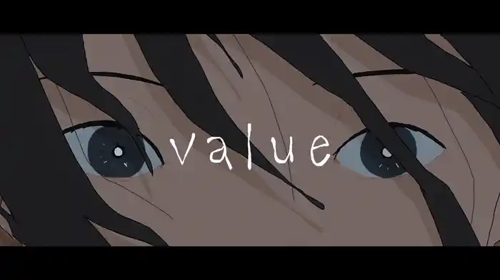 Value (Lyric Video)
