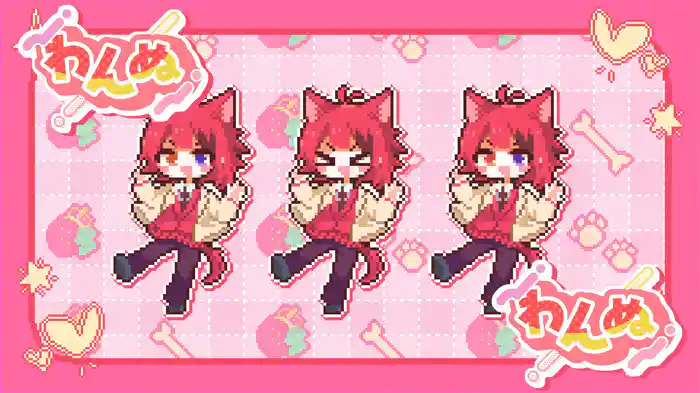 わんぬ (Lyric Video)