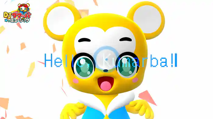 こんにちワールド (Lyric Video)