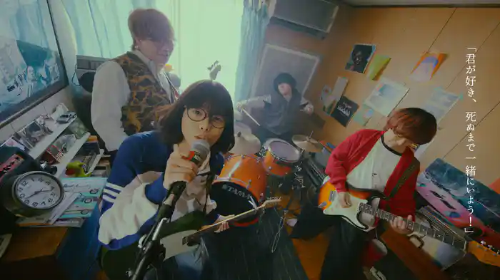 一生片想い (Lyric Video)