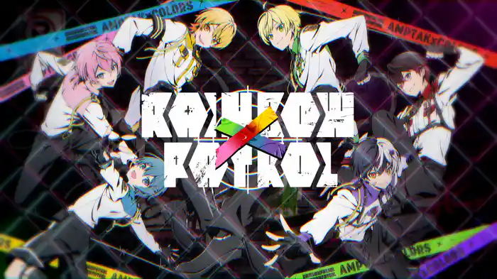 RAINBOWxPATROL (Lyric Video)