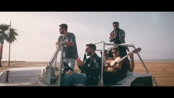 DESDE QUE TÚ NO ESTÁS