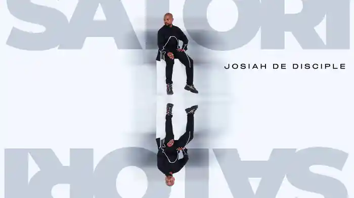 Guitar Dance (Visualizer)