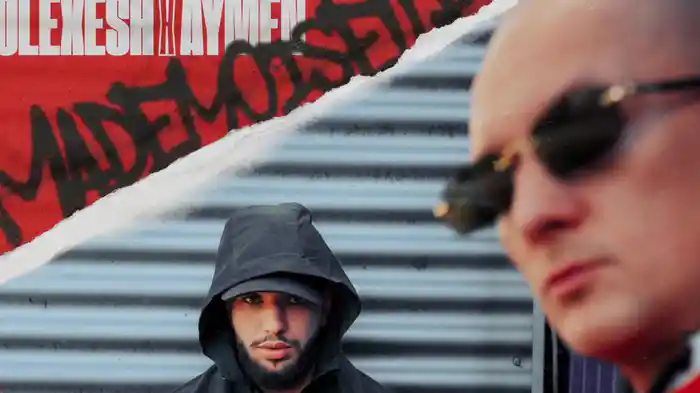 Mademoiselle (Lyric Video)