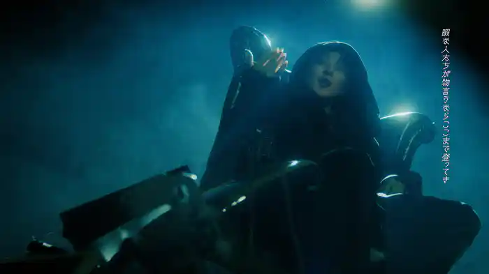 ラブレター (Lyric Video)