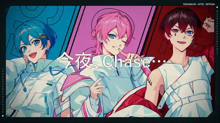 SHE’S SOO HOT!! (Lyric Video)