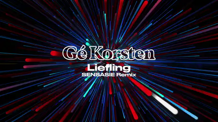 Liefling (SENSASIE Remix / Visualizer)