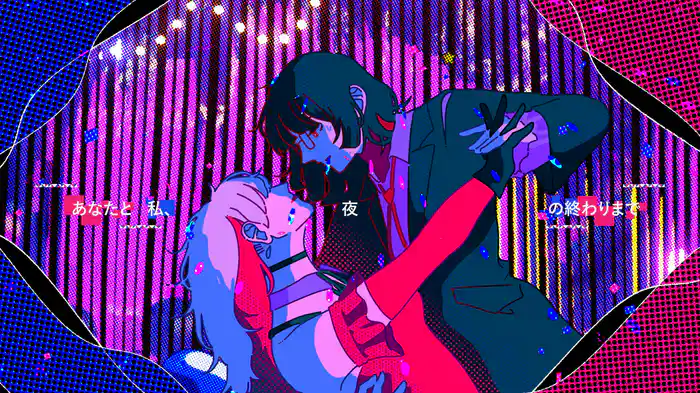 MIRROR (Lyric Video)