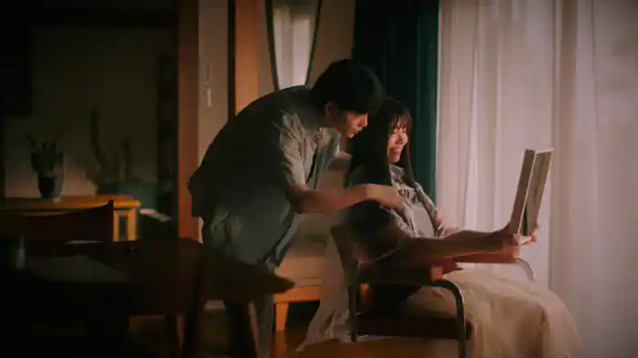 愛してるだけ (Lyric Video)