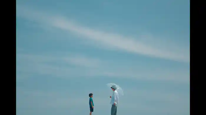 まほうのことば