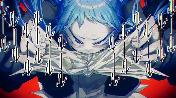 ルル (Lyric Video)