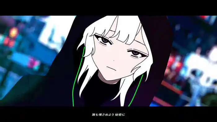 嘘でごめんね (Lyric Video)