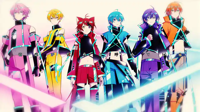 宿命 (Lyric Video)