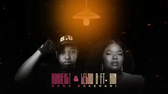 Noma Engenani (Lyric Video)