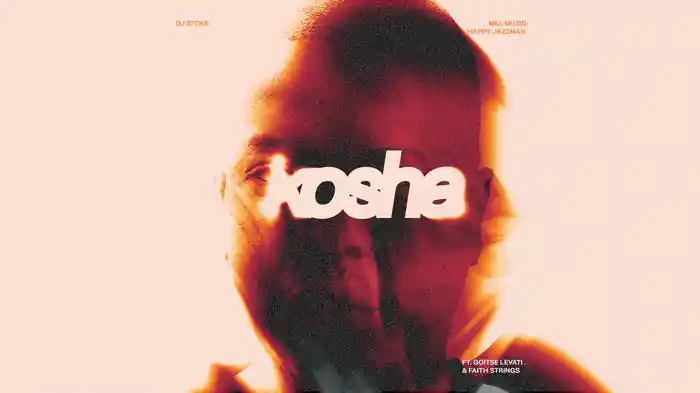 Kosha (Visualizer)