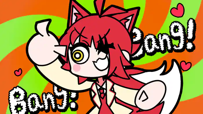 へんしん! (Lyric Video)