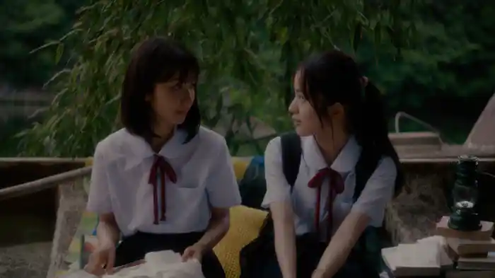 Cloud 9 (Lyric Video)