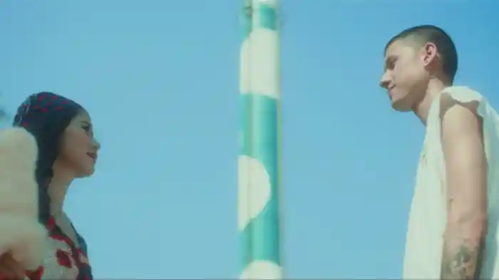 วันวาน (About You)