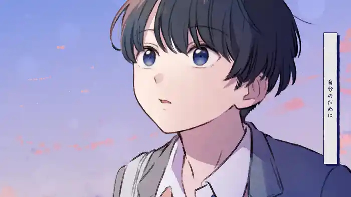 僕らしさ (Lyric Video)