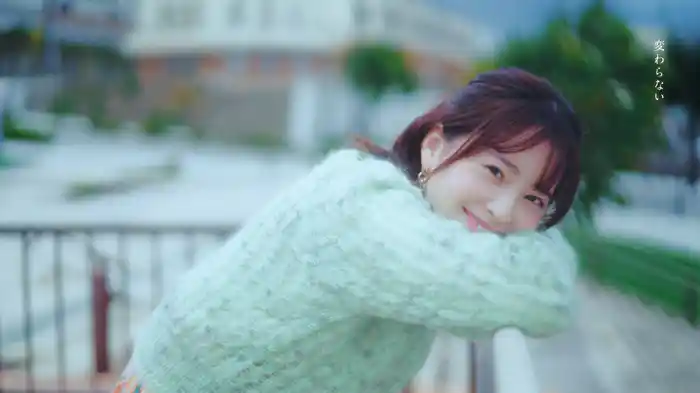 プレゼント (Lyric Video)