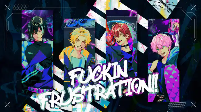 FUCKIN FRUSTRATION (Lyric Video)