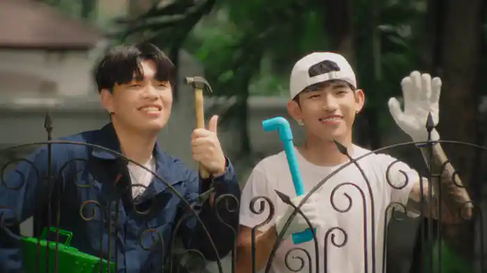 คนแปลกหน้า