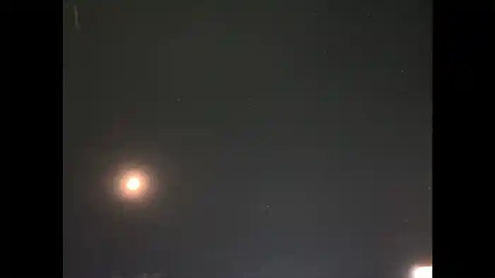 Midnight (Visualizer)