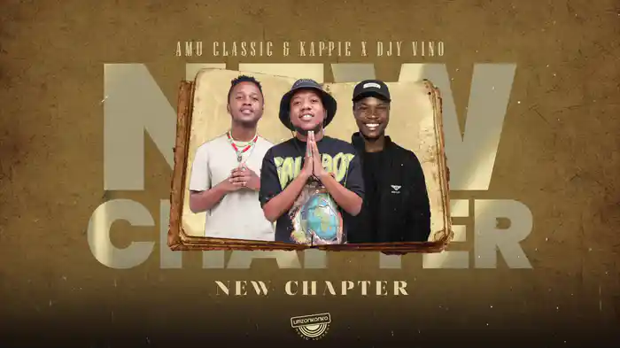 Impatho (Visualizer)