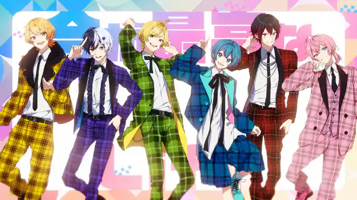 Be alright!! (Lyric Video)