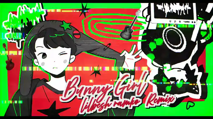 Bunny Girl (lilbesh ramko Remix / Lyric Video)