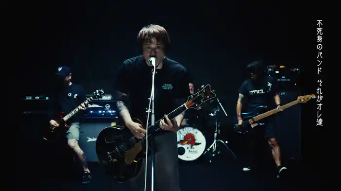 4Wheels 9Lives (Lyric Video)