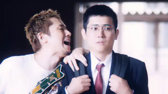 I Fell For You, Fuck You