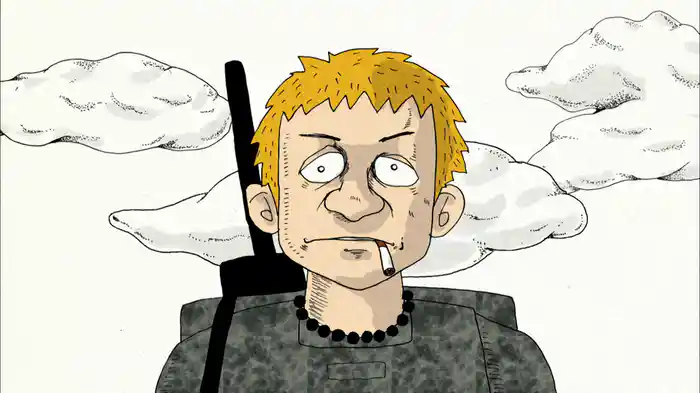 Save Us (Lyric Video)